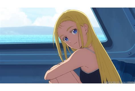 さよなら夏の日 第一話 .